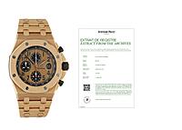 AUDEMARS PIGUET ROYAL OAK OFFSHORE CHRONOGRAPH REF-26470OROO1000OR01