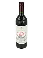 VINO ESPANOL RIbERA DEL DUERO VEGA SICILIA VALBUENA 5 - 2020